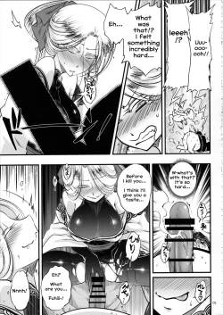 Page 6 of Hyakkasou4 <<Akahitomiyasha, Tosuisen no Kyofu>>