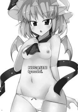 Page 2 of Nugasete Choudai