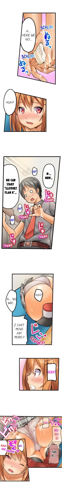 Page 19 of Trapped Sex in a Bucket Ch. 1 - 7