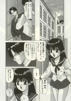 Page 129 of Broken heart