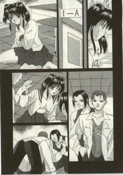 Page 64 of Broken heart