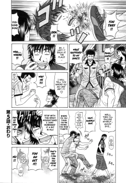 Page 105 of Revolution No.12 1