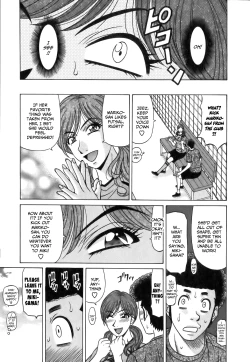 Page 114 of Revolution No.12 1