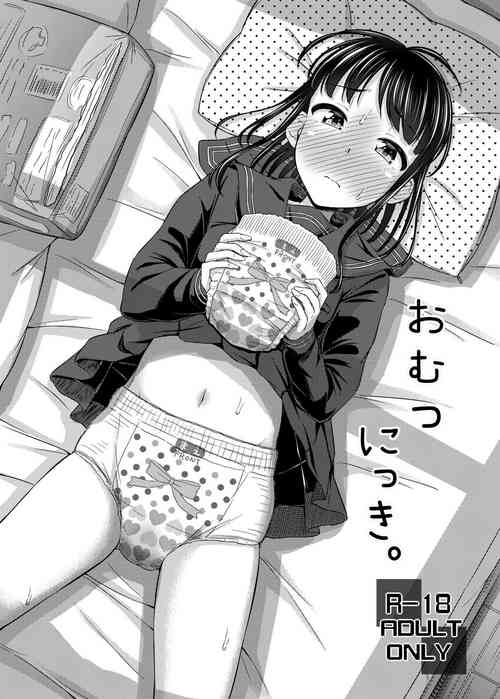 Download Omutsu Nikki.