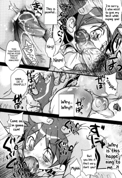 Page 10 of Nichijou no Naka no Hinichijou