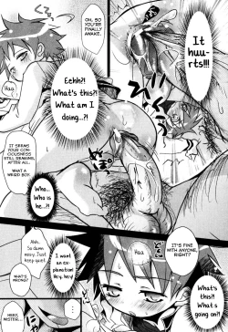 Page 7 of Nichijou no Naka no Hinichijou