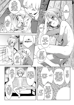 Page 25 of Taihai Shikou | Decadent Tastes