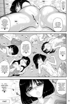 Page 28 of Doyoubi no Joshi wa Gaman Dekinai 2 | Saturday Girl's Can't Hold It In 2