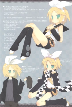 Page 18 of Nama Momi Nama Mome Nama Mama Mo