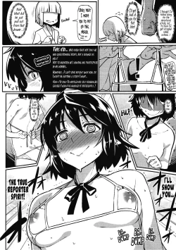 Page 5 of Bunbunmaru Saimin Tokushuu