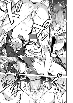 Page 19 of Majo no Heya nite - In the Witch's Chamber