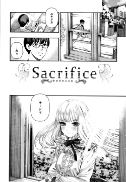 Page 127 of Irohanihoheto