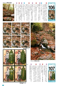 Page 114 of LO Artbook 2fi WORKS