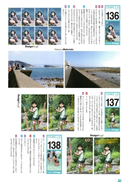 Page 129 of LO Artbook 2fi WORKS