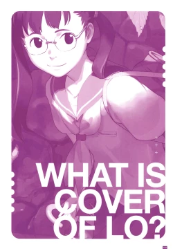 Page 137 of LO Artbook 2fi WORKS