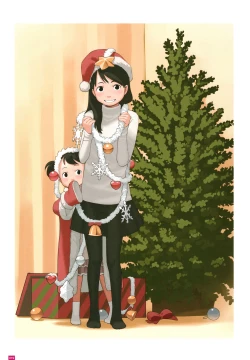 Page 22 of LO Artbook 2fi WORKS