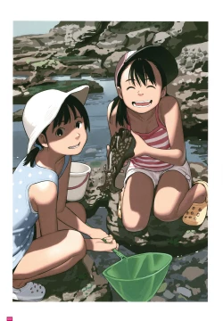 Page 58 of LO Artbook 2fi WORKS