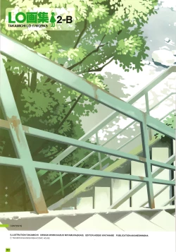 Page 6 of LO Artbook 2fi WORKS