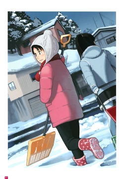 Page 74 of LO Artbook 2fi WORKS