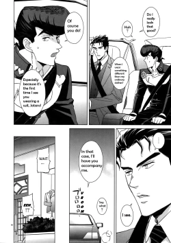 Page 10 of Rendezvous!