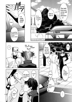 Page 34 of Rendezvous!