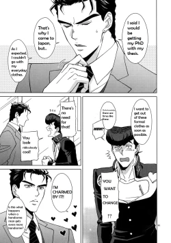 Page 7 of Rendezvous!