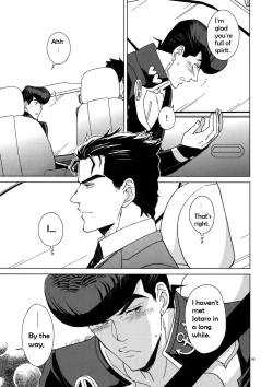 Page 9 of Rendezvous!