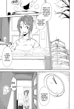 Page 4 of Shoujo M
