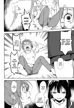 Page 7 of Shoujo M