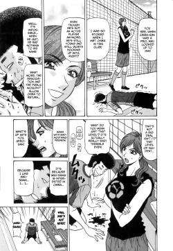 Page 130 of Revolution No.12 1