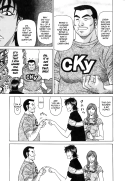 Page 134 of Revolution No.12 1