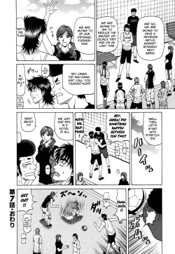 Page 145 of Revolution No.12 1