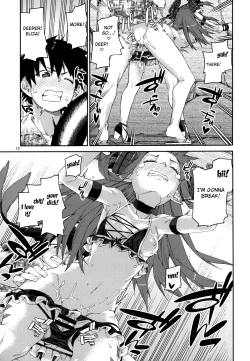 Page 18 of Natsu no Kageki na Seihai Kyouka