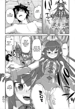 Page 27 of Natsu no Kageki na Seihai Kyouka