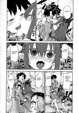 Page 7 of Natsu no Kageki na Seihai Kyouka
