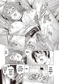 Page 19 of Suiminkan Revenge Doutei! | A Virgin Boy's Sleep Rape Revenge