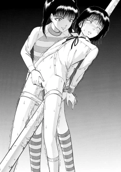 Page 130 of Cyberia Maniacs Hitozuma Juurin Collection Vol. 007