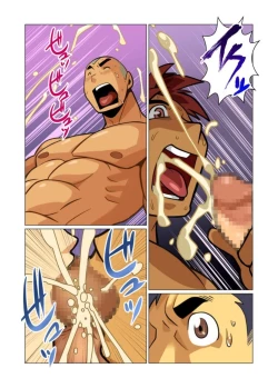 Page 31 of Ikko no Onegai #1 - #5