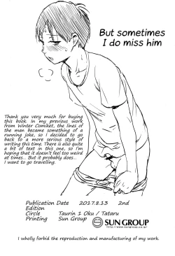 Page 37 of Hiraya ni Sumu Oji-san to Sugoshita Toki no Hanashi | A Story About the Time I Spent with a Man Living in a Bungalow