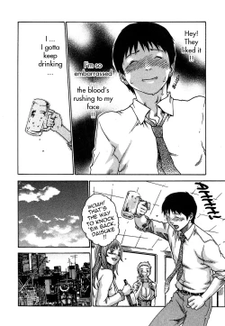 Page 108 of Hishoka Drop - Secretarial section Drop 1