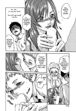 Page 110 of Hishoka Drop - Secretarial section Drop 1