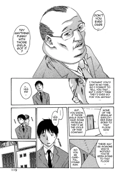 Page 125 of Hishoka Drop - Secretarial section Drop 1