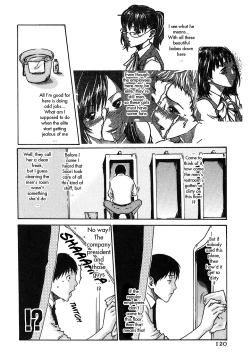 Page 126 of Hishoka Drop - Secretarial section Drop 1