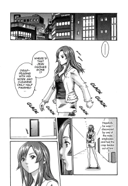 Page 143 of Hishoka Drop - Secretarial section Drop 1