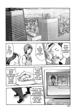 Page 146 of Hishoka Drop - Secretarial section Drop 1