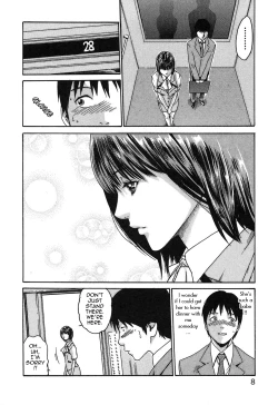 Page 14 of Hishoka Drop - Secretarial section Drop 1