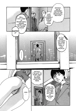Page 17 of Hishoka Drop - Secretarial section Drop 1