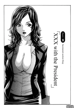 Page 193 of Hishoka Drop - Secretarial section Drop 1