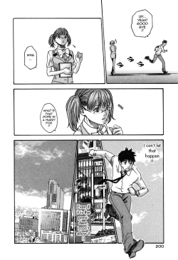 Page 206 of Hishoka Drop - Secretarial section Drop 1