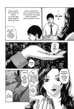Page 222 of Hishoka Drop - Secretarial section Drop 1